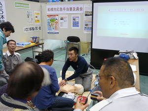 P1350423kennkou (16).JPG